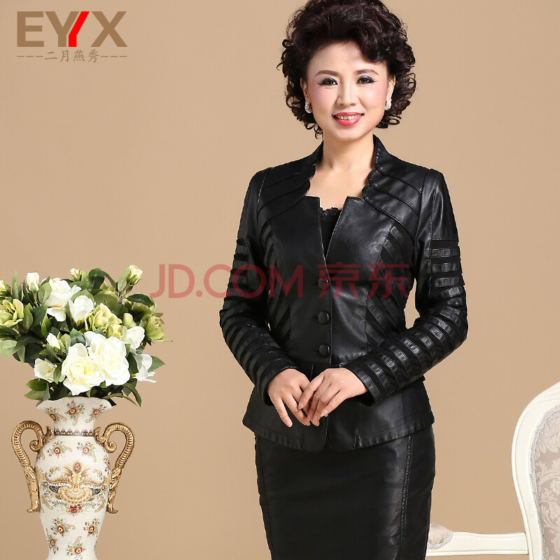 二月燕秀 中年<em>女装</em>妈妈装<em>秋装长袖外套</em> 中老年