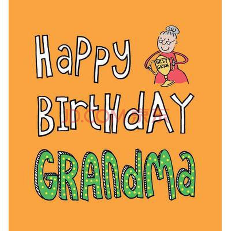 happy birthday grandma