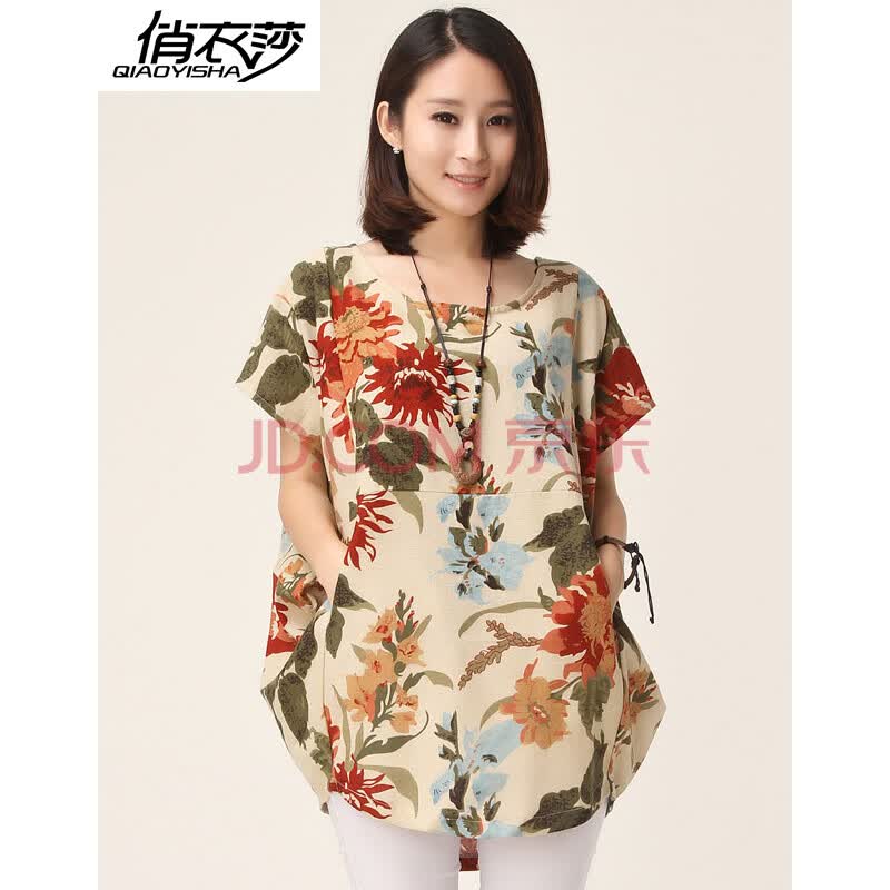 俏衣莎2014夏装新款<em>货到付款大码女装</em>棉麻衬