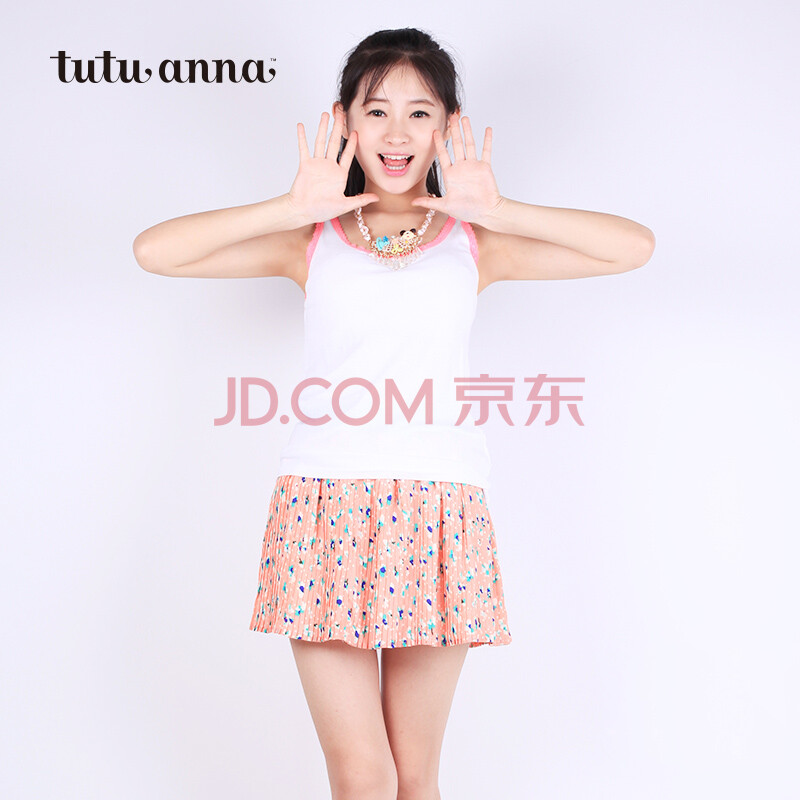 <em>tutuanna</em>趣趣安娜2014新款百搭甜美荧光色水洗