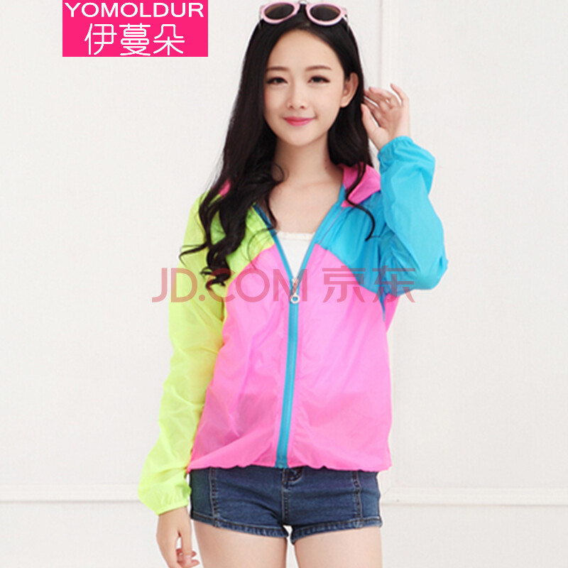 2014空调衫防晒袖春季毛衣针织衫毛线衫羊绒