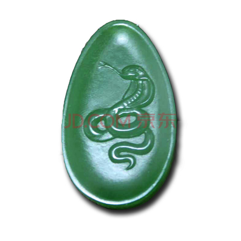 7000年和田玉 碧玉生肖蛇吊坠