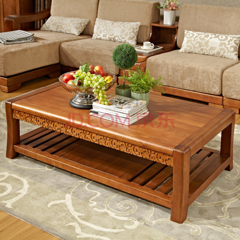 全胡桃木简约茶几桌+现代中式客厅实木家具