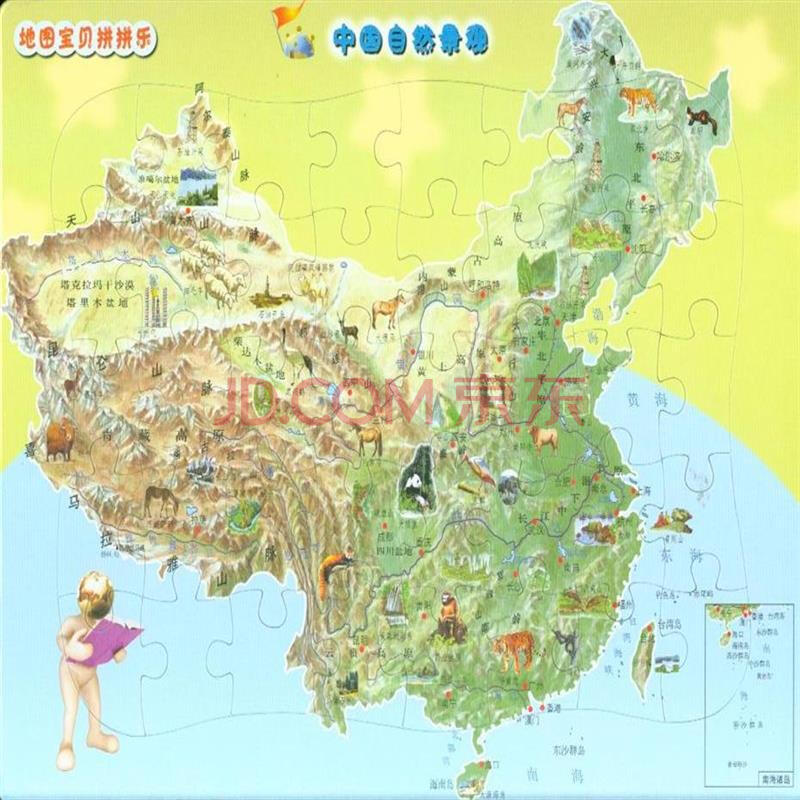 三岁以上-中国自然景观-地图宝贝拼拼乐图片