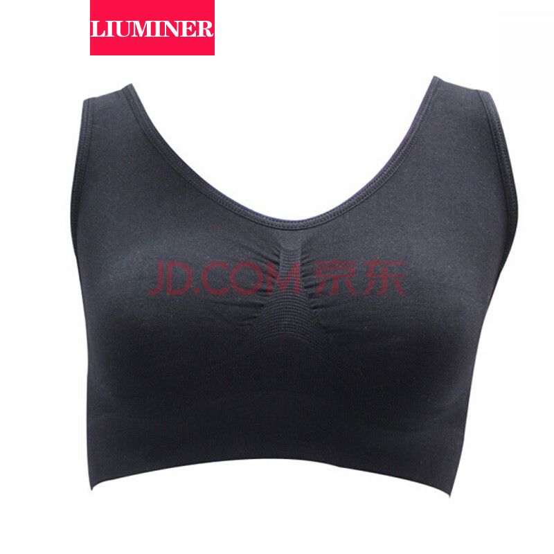 LIUMINER女士运动<em>文胸</em> 无痕无缝内衣 <em>睡眠文胸</em>