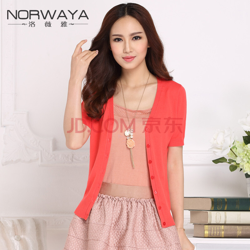 洛薇雅2014夏装新款<em>开衫</em> 外搭<em>短袖</em>薄<em>针织衫</em>外