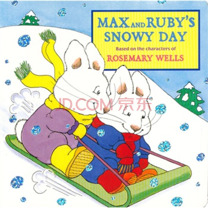 max and ruby"s snowy day [board book] 麦斯和露比去滑雪(卡板书)