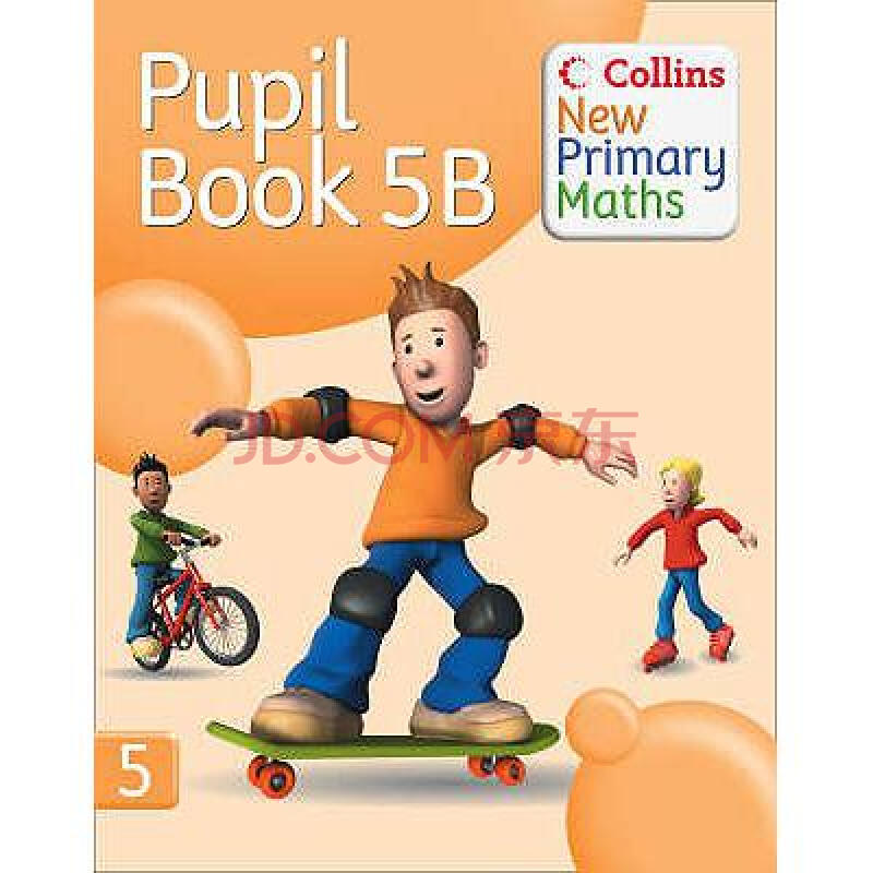 collins new primary maths - pupil book 5b