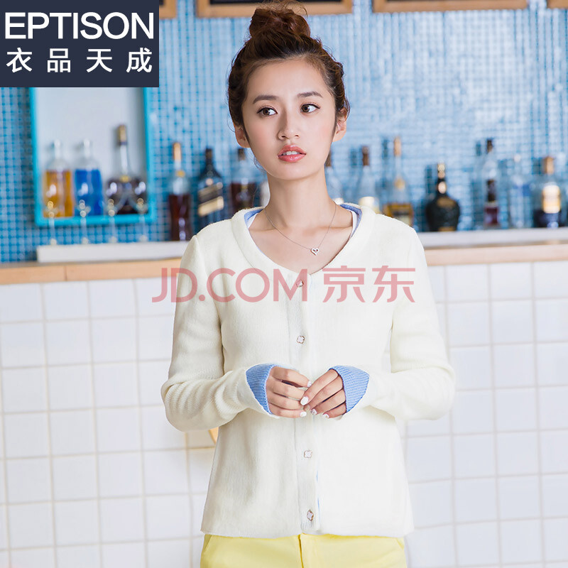 <em>衣品天成</em> 2014<em>秋装新款女装外套</em>上衣 针织衫开