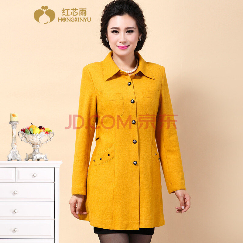 红芯雨2014秋冬新款<em>中老年</em>长款<em>羊毛</em>呢<em>开衫薄</em>