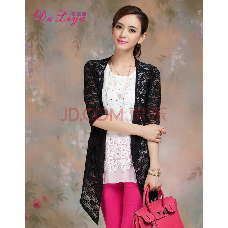 DULIYA2014夏装新品 中<em>长款</em>镂空中袖披肩 蕾