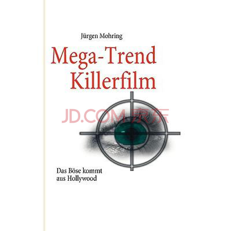 mega-trend killerfilm