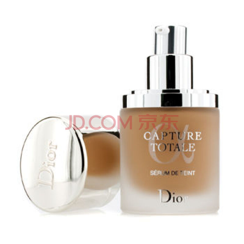 dior 迪奥粉红魅惑香水 addict 2