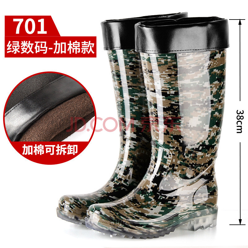 2018新品防水鞋男雨靴高筒男士雨鞋耐磨防滑成人大码时尚迷彩长筒胶鞋夏季 701绿数码加皮口棉套 40