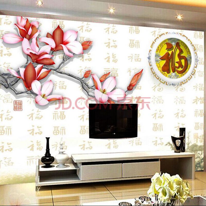 易品电视背景墙壁纸3d立体墙纸客厅卧室环保中式玉兰梅花壁画 .
