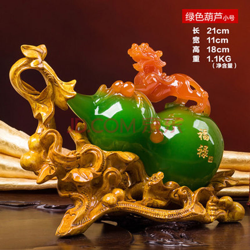 招财貔貅葫芦摆件工艺品家居装饰品摆设 客厅风水摆件