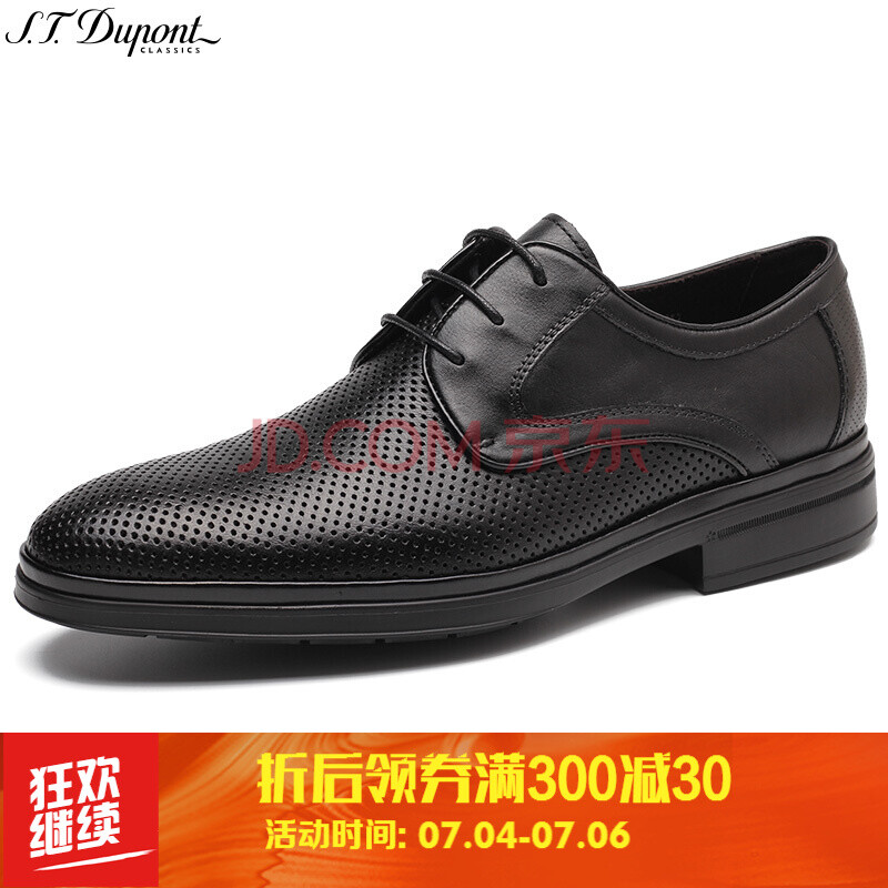 S.T.Dupont ¶¼Åí ÄÐÊ¿ÉÌÎñÕýװϵ´øÅ£Æ¤³å¿×ÄÐЬ G21147005 ºÚÉ« 40