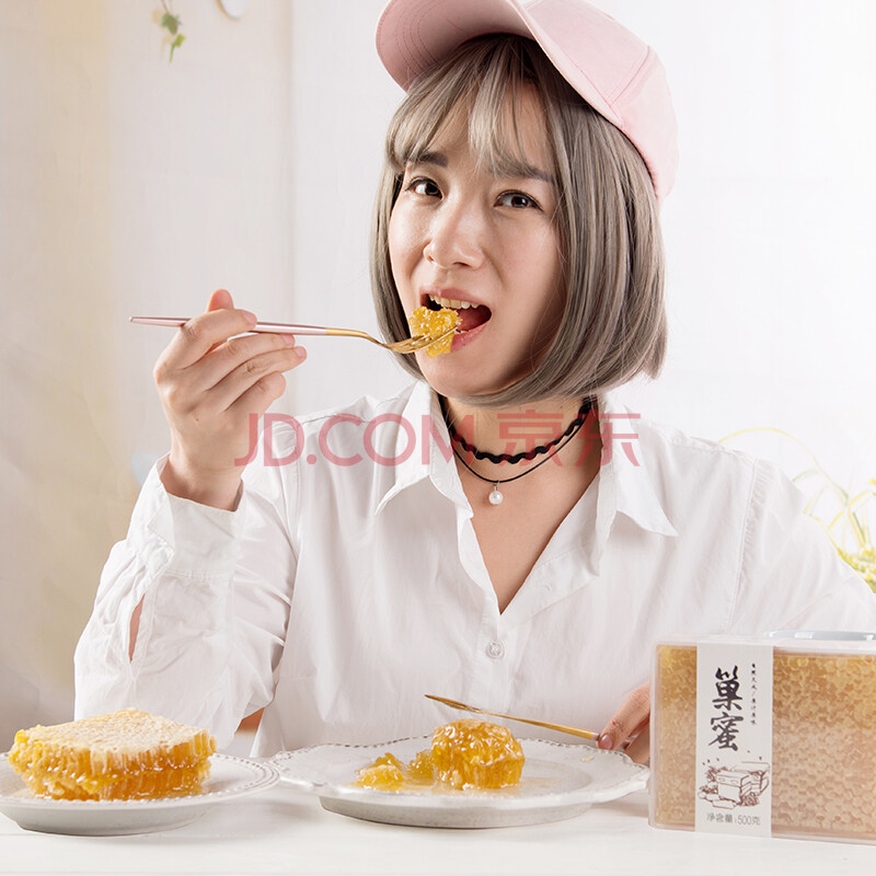 ׿Óî ¡¾³ö¿Ú°Ä´óÀûÑÇ¡¿ÐÂÃÛÉÏÊÐ ·ä³²ÃÛ ÍÁ·äÃÛ´¿ÕýÌìÈ»ºÐ×°Ò°Éú ½À×Å³Ô 500g