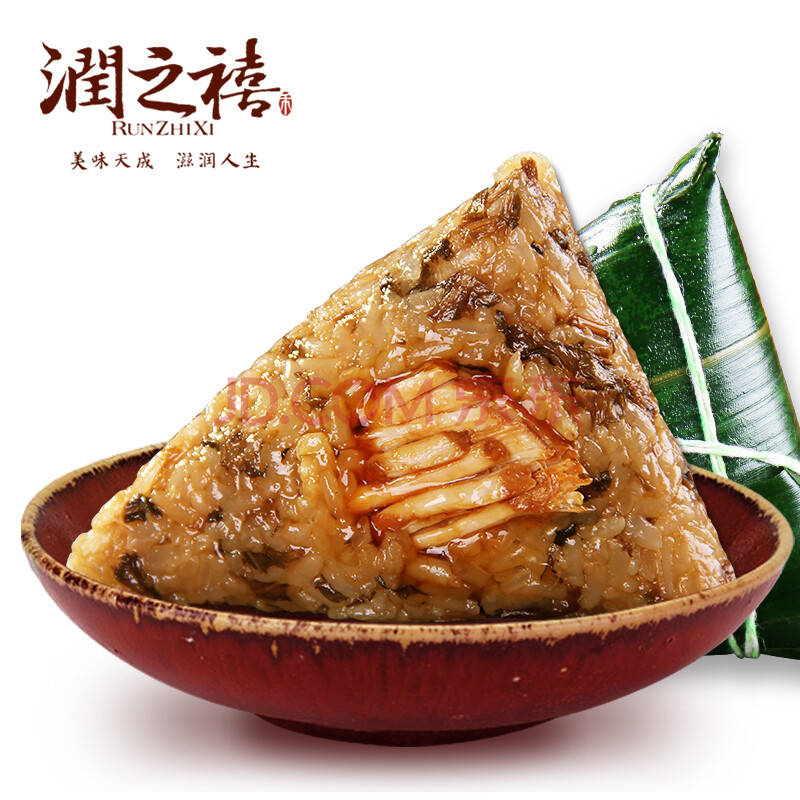 润之禧 浙江嘉兴特产粽子 梅干菜肉粽 早餐方便食品 130g*5包