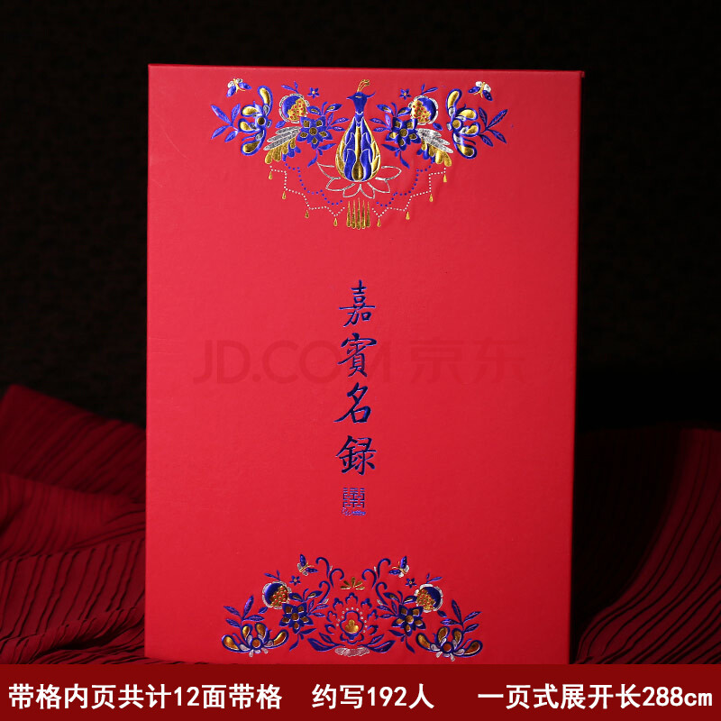 【图】创意纸质花,装扮完美婚礼现场_手工小制作