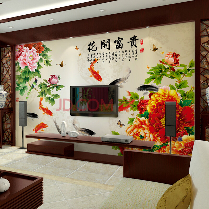 塞拉维富贵风水画 中式古典鲤鱼花鸟富贵照壁沙发电视背景墙布环保
