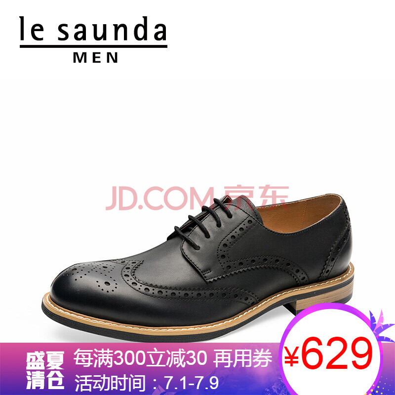 À³¶û˹µ¤ 2018´ºÏÄпîÄÐЬʱÉÐÉÌÎñÐÝÏÐԲͷϵ´ø²¼Âå¿ËƤЬLS 9MM87401 ºÚÉ« BKL 39