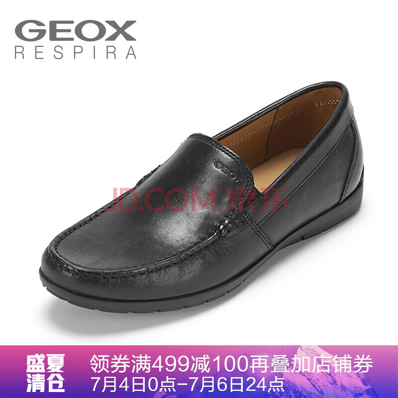GEOX/½¡ÀÖÊ¿Ïļ¾ÄÐЬºÚɫһ½ÅÌ×Բͷƽµ×ÉÌÎñÐÝÏÐÍ¸ÆøÆ¤Ð¬ U34R1C ºÚÉ«C9999 43