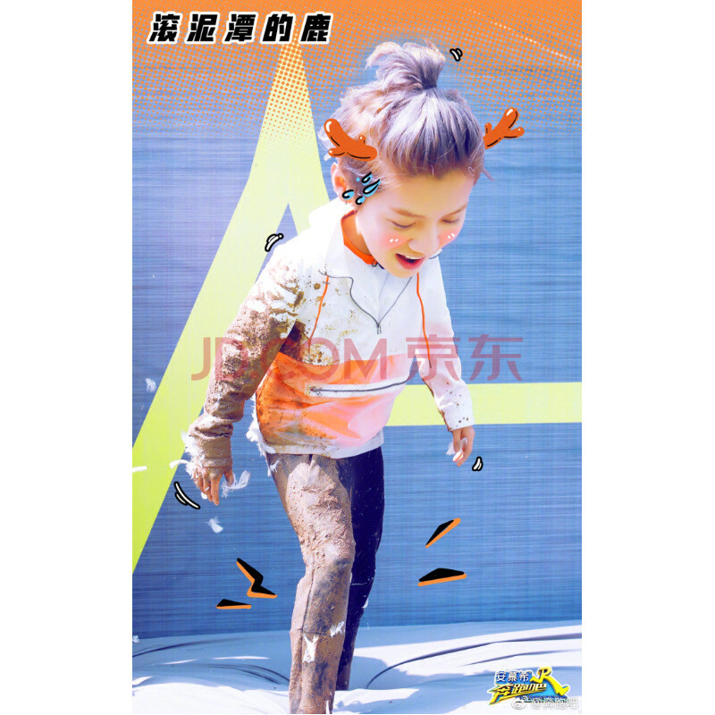 ±¼Åܰɵڶþ¼¾±¼ÅܰÉÐֵܹêÏbabyͬ¿îÄÐÅ®¼Ð¿ËÍâÌ×·ÀɹÒÂÅÜÄÐÒ·þ °×É« M