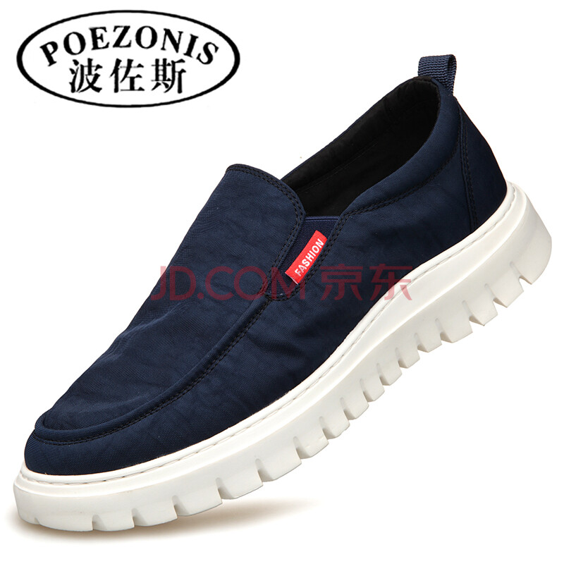 ²¨×ô˹£¨POEZONIS£©ÄÐÊ¿Àϱ±¾©´«Í³²¼Ð¬ºñµ×Ôö¸ßÐÝÏз«²¼Ð¬ÄÐÏļ¾Í¸Æø·À»¬Èíµ×Ò»½ÅµÅÀÁÈËЬ×Ó À¶É« 38