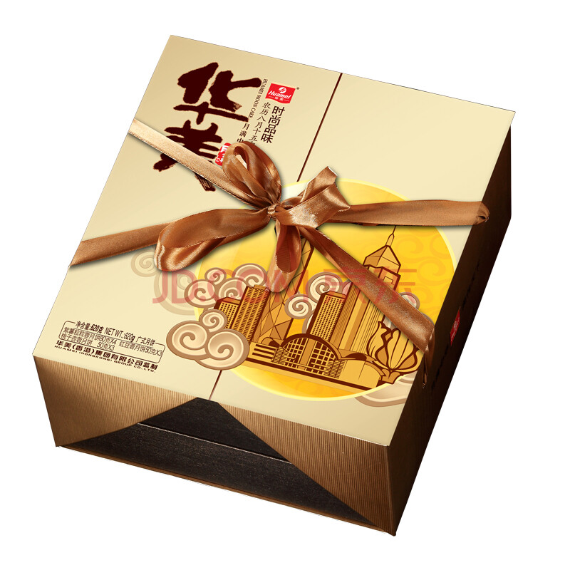 俺买酒 中秋月饼礼盒 华美月饼礼盒 时尚品味6