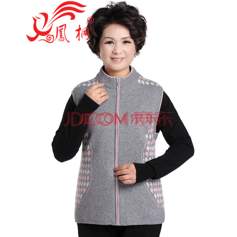 凤桐 <em>女式</em>羊绒衫<em>加厚打底衫</em> 半高领开衫<em>加厚</em>大