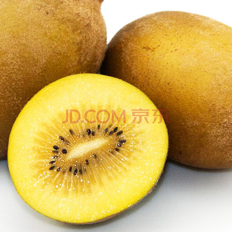 【新发地】奇异果猕猴桃佳沛Zespri金果黄金果