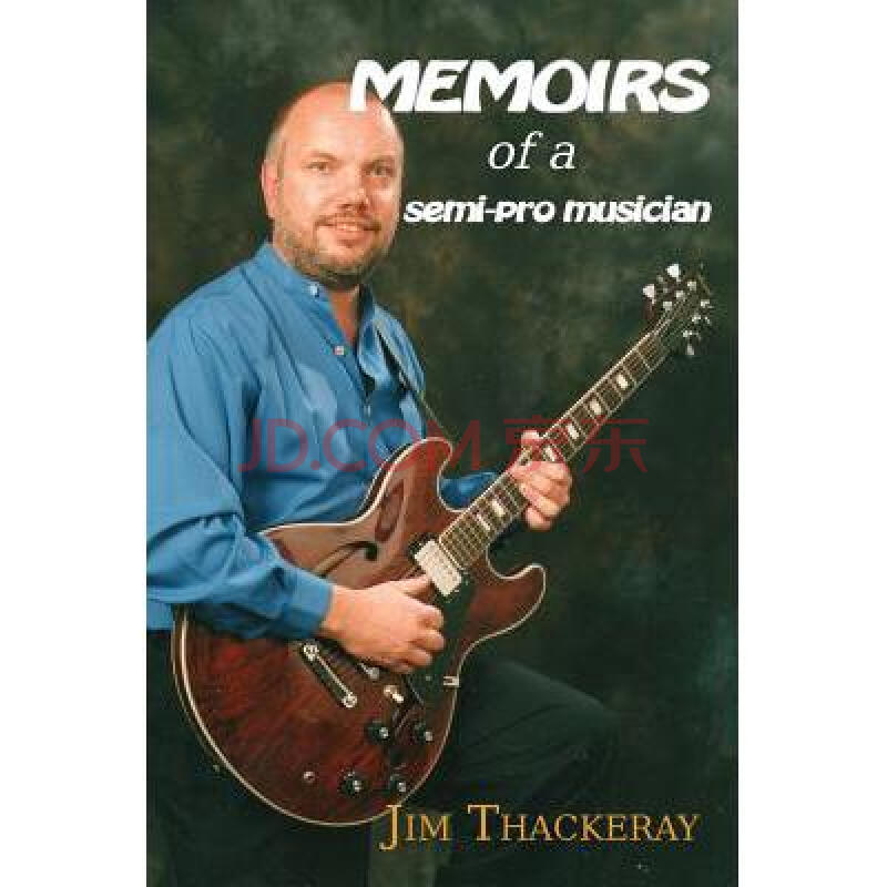 memoirs of a semi-pro musician