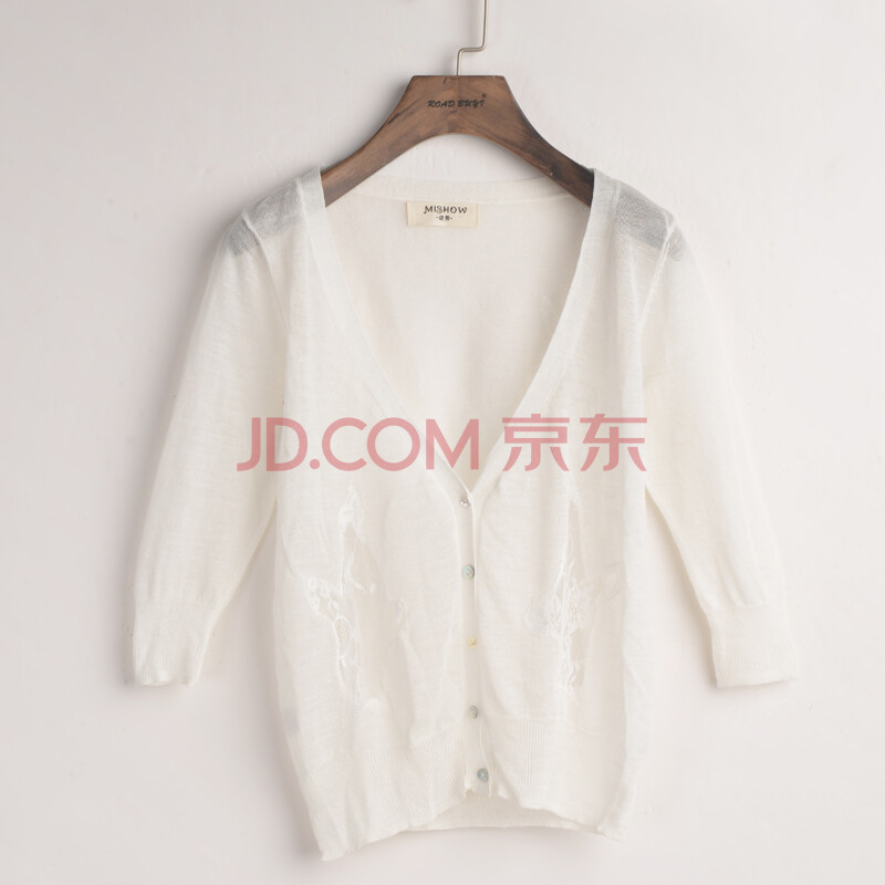 谜秀 2014新品长袖<em>开衫</em>深V领单排扣防晒<em>开衫</em>