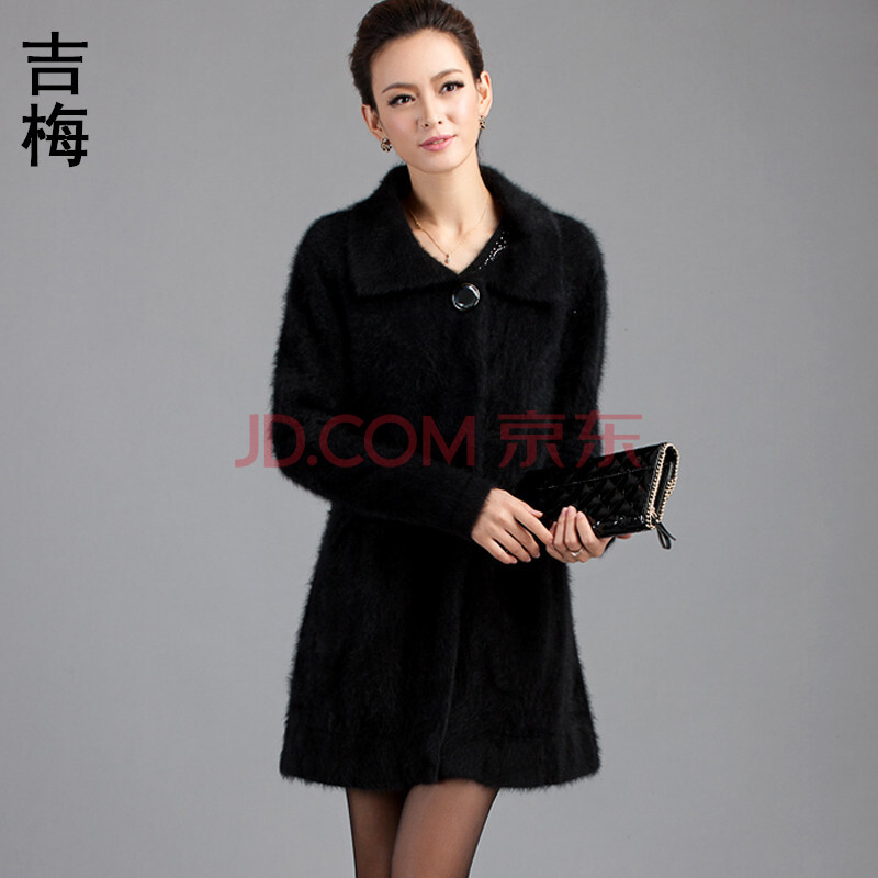 吉梅 2014新款秋冬装钻扣长款<em>貂绒</em>毛衣瘦身女