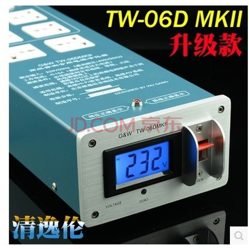Ç廪Îâ¸ÕG&W(ÇåÒÝÂ×£©TW-06D µçÔ´¾»»¯Æ÷ Â˲¨Æ÷