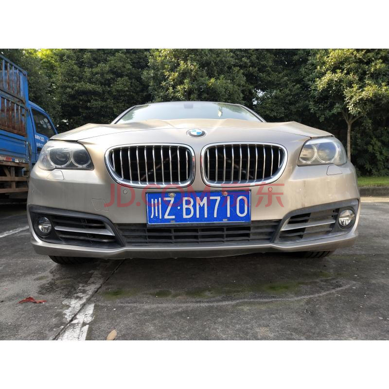 【第一次拍卖】 川zbm710宝马牌bmw7201sl(bmw525li)轿车(不带车牌