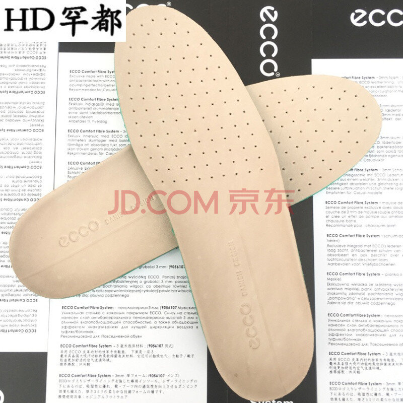 ÊÊÅäECCO°®²½ÄÐÊ½Å®Ê½ÊæÊÊÏËάţƤЬµæ ÐÝÏÐЬÊʺϿáÈáϵÁÐÐÝÏÐϵÁÐ Ã×°×É« ¿áÈá 41