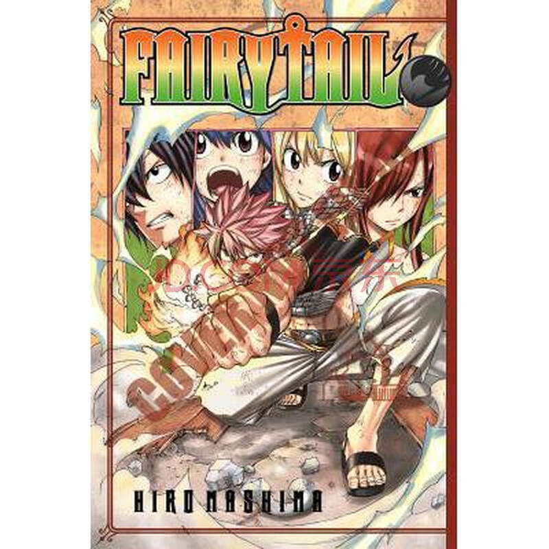 fairy tail 51