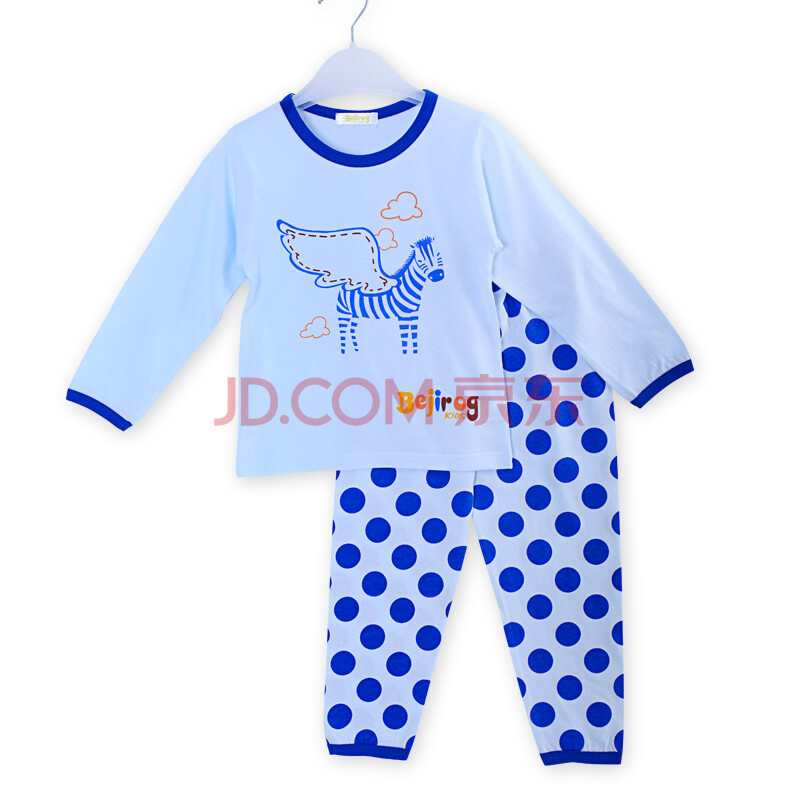 <em>北极绒</em>儿童<em>睡衣</em>套装<em>宝宝</em>衣服<em>婴儿</em>内衣夏装长袖