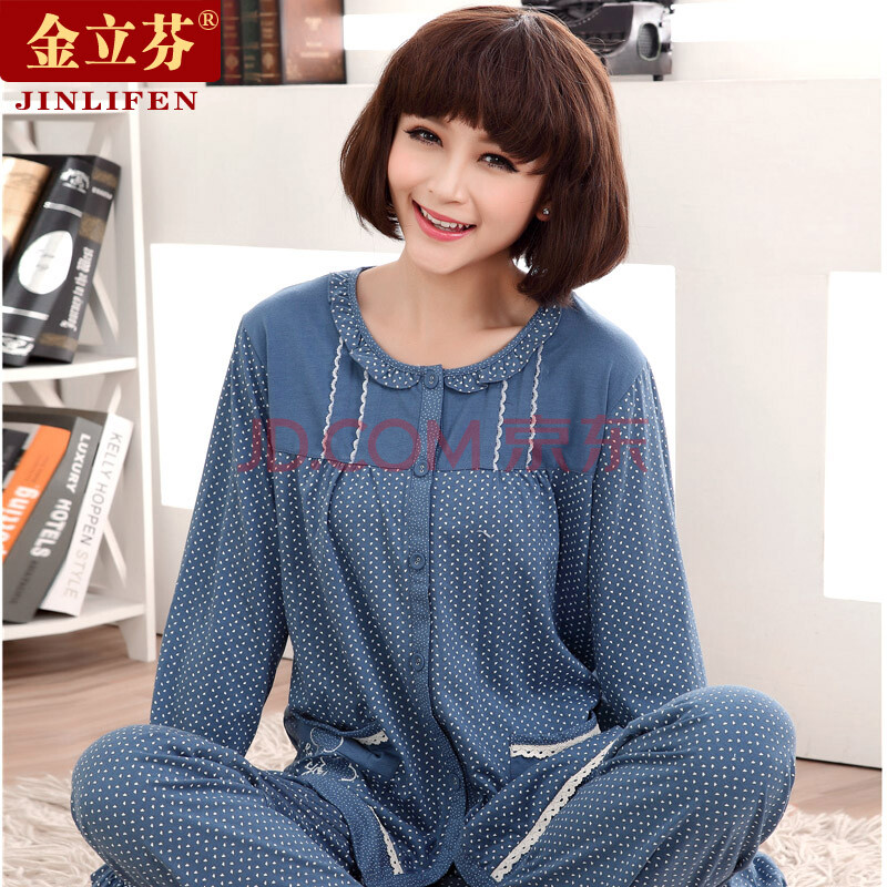 送妈妈<em>春秋</em>款<em>睡衣</em>套装长袖女士家居服<em>棉质</em>中老