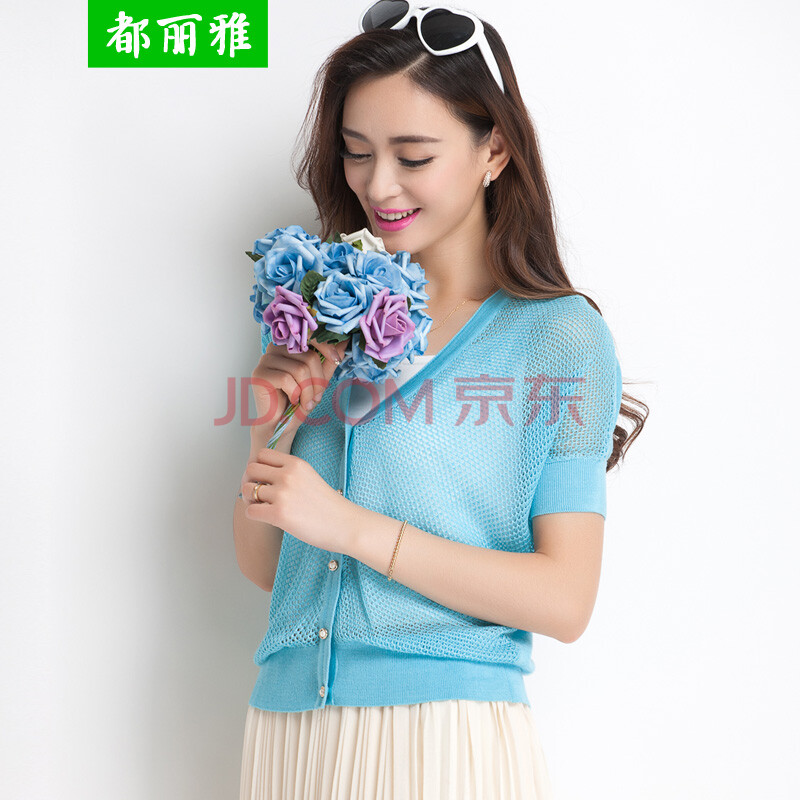 DLY 2014春夏新款欧美<em>针织衫女开衫蝙蝠</em>袖宽