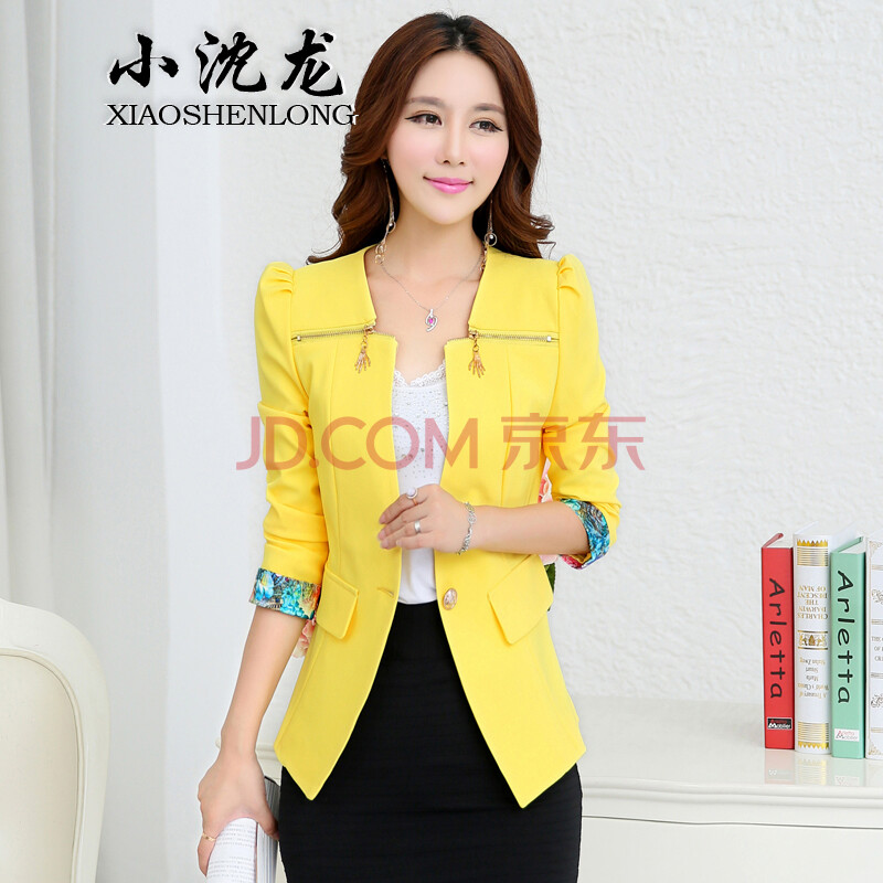  小沈龙 小西装女外套2014春秋装新款韩版修身