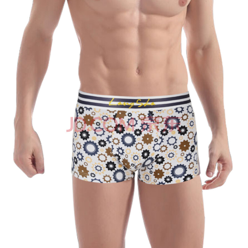 <em>浪莎男士内裤</em> 男士<em>纯棉</em>内裤 U凸宽边全棉加厚