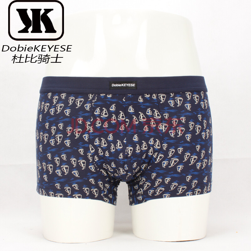 <em>杜比骑士</em>竹纤维男士平角<em>内裤</em> 抗菌无痕宽松性