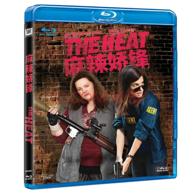 正版 蓝光电影 麻辣娇锋 BD50 高清1080P 1D