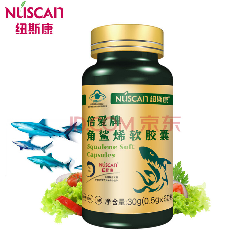 纽斯康倍爱牌角鲨烯软胶囊0