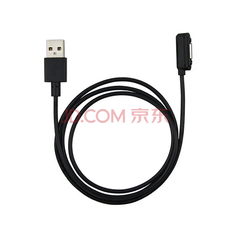 VOIA 磁性充电线 磁吸数据线 适合索尼Z1 L39