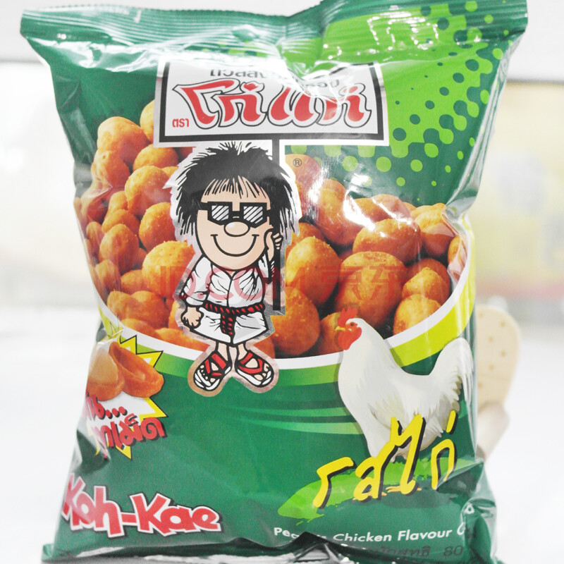 泰国koh-kae大哥烧烤味\/芥末味\/鸡味 花生豆\/花