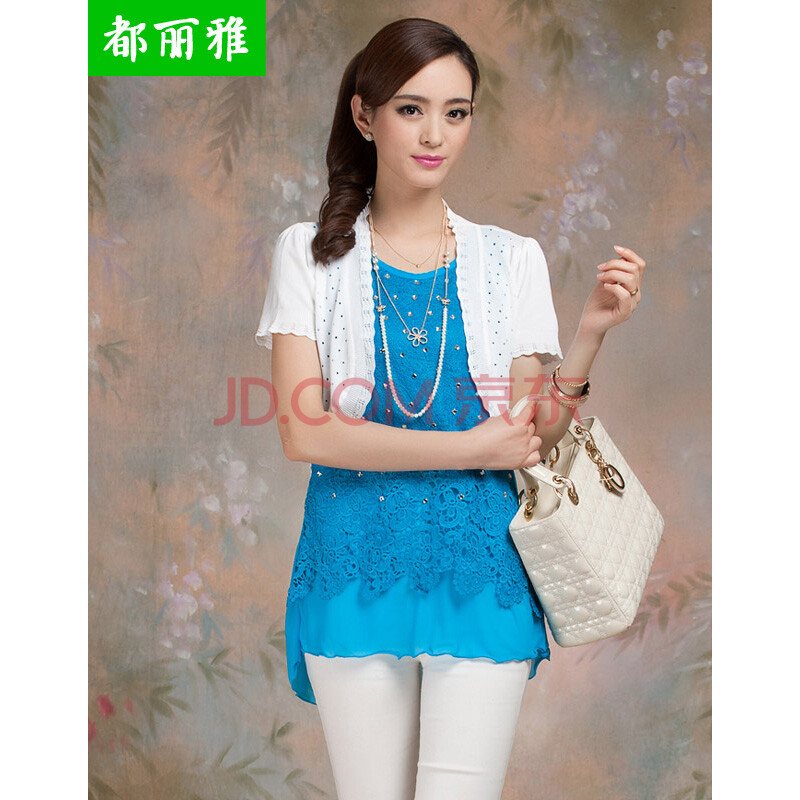 DULIYA 2014夏季白色<em>女式</em>短袖小坎肩薄<em>针织开</em>